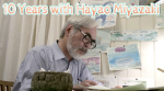 Miyazaki.png